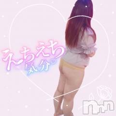 上越デリヘル上越最安値！奥様Deli急便(ジョウエツサイヤスネ！オクサマデリキュウビン) 激レア単発「出勤　しゅり(26)の8月12日写メブログ「どうシタイ？」