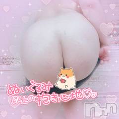 上越デリヘル上越最安値！奥様Deli急便(ジョウエツサイヤスネ！オクサマデリキュウビン) 激レア単発「出勤　しゅり(26)の9月5日写メブログ「あめだね～」