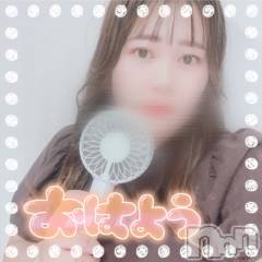上越デリヘル上越最安値！奥様Deli急便(ジョウエツサイヤスネ！オクサマデリキュウビン) 激レア単発「出勤　しゅり(26)の9月6日写メブログ「おはようっっ！」
