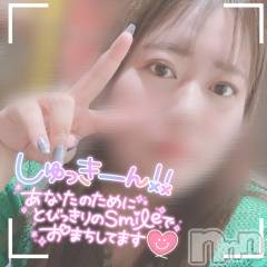 上越デリヘル上越最安値！奥様Deli急便(ジョウエツサイヤスネ！オクサマデリキュウビン) 激レア単発「出勤　しゅり(26)の9月6日写メブログ「出勤しました❤︎」