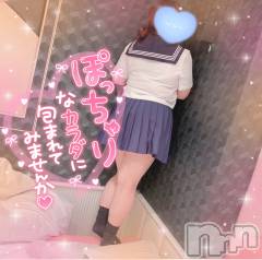 上越人妻デリヘル上越最安値！奥様Deli急便(ジョウエツサイヤスネ！オクサマデリキュウビン) 激レア単発「出勤　しゅり(26)の9月8日写メブログ「たまにはねっ、、🍺」