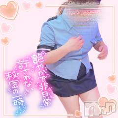 上越デリヘル上越最安値！奥様Deli急便(ジョウエツサイヤスネ！オクサマデリキュウビン) 激レア単発「出勤　しゅり(26)の9月15日写メブログ「たのしみっ🫶🏻」