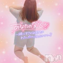 上越デリヘル上越最安値！奥様Deli急便(ジョウエツサイヤスネ！オクサマデリキュウビン) 激レア単発「出勤　しゅり(26)の9月24日写メブログ「だれかの。」