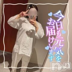 上越人妻デリヘル上越最安値！奥様Deli急便(ジョウエツサイヤスネ！オクサマデリキュウビン) 激レア単発「出勤　しゅり(26)の10月4日写メブログ「一旦状況報告！」