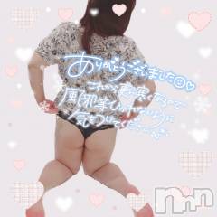 上越デリヘル上越最安値！奥様Deli急便(ジョウエツサイヤスネ！オクサマデリキュウビン) 激レア単発「出勤　しゅり(26)の10月27日写メブログ「ありがとっ︎︎❤︎」