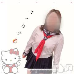 上越デリヘル上越最安値！奥様Deli急便(ジョウエツサイヤスネ！オクサマデリキュウビン) 激レア単発「出勤　しゅり(26)の11月10日写メブログ「朝起きたら隣に風俗嬢がいた」