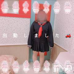 上越デリヘル上越最安値！奥様Deli急便(ジョウエツサイヤスネ！オクサマデリキュウビン) 激レア単発「出勤　しゅり(26)の11月10日写メブログ「14:30～ありがと❣️」