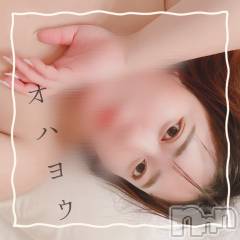 上越デリヘル上越最安値！奥様Deli急便(ジョウエツサイヤスネ！オクサマデリキュウビン) 激レア単発「出勤　しゅり(26)の11月28日写メブログ「おはようううう」