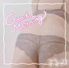 上越人妻デリヘル上越最安値！奥様Deli急便(ジョウエツサイヤスネ！オクサマデリキュウビン) 激レア単発「出勤　しゅり(26)の12月21日写メブログ「最近、、、」