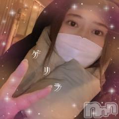 上越デリヘル上越最安値！奥様Deli急便(ジョウエツサイヤスネ！オクサマデリキュウビン) 激レア単発「出勤　しゅり(26)の12月26日写メブログ「またやります😂😂😂これが最後っ！」
