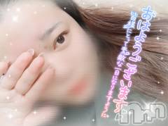 上越デリヘル上越最安値！奥様Deli急便(ジョウエツサイヤスネ！オクサマデリキュウビン) 激レア単発「出勤　しゅり(26)の5月2日写メブログ「おはよううううっ」