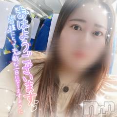 上越人妻デリヘル上越最安値！奥様Deli急便(ジョウエツサイヤスネ！オクサマデリキュウビン) 激レア単発「出勤　しゅり(26)の5月26日写メブログ「すいませんちょい急ぎ目で」