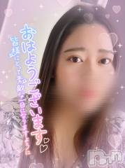 上越デリヘル上越最安値！奥様Deli急便(ジョウエツサイヤスネ！オクサマデリキュウビン) 激レア単発「出勤　しゅり(26)の6月22日写メブログ「はよ～っ😇」