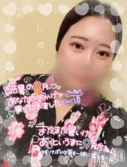 上越デリヘル上越最安値！奥様Deli急便(ジョウエツサイヤスネ！オクサマデリキュウビン) 激レア単発「出勤　しゅり(26)の9月1日写メブログ「⚠️いつもありがとうございます」