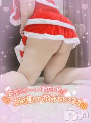 上越人妻デリヘル上越最安値！奥様Deli急便(ジョウエツサイヤスネ！オクサマデリキュウビン) 激レア単発「出勤　しゅり(26)の12月14日写メブログ「連れてきたかな」