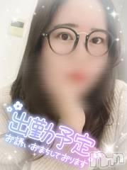 上越デリヘル上越最安値！奥様Deli急便(ジョウエツサイヤスネ！オクサマデリキュウビン) 激レア単発「出勤　しゅり(26)の1月31日写メブログ「お久しぶり？とありがとう！」