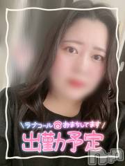 上越人妻デリヘル上越最安値！奥様Deli急便(ジョウエツサイヤスネ！オクサマデリキュウビン) 激レア単発「出勤　しゅり(26)の6月21日写メブログ「さすがにさ、、、（笑）」
