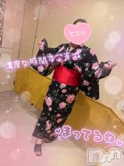 上越デリヘル上越最安値！奥様Deli急便(ジョウエツサイヤスネ！オクサマデリキュウビン) 激レア単発「出勤　しゅり(26)の7月28日写メブログ「やっほ～っ」
