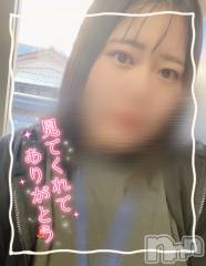上越人妻デリヘル上越最安値！奥様Deli急便(ジョウエツサイヤスネ！オクサマデリキュウビン) 激レア単発「出勤　しゅり(26)の8月24日写メブログ「たまたまたまたま」