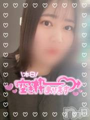 上越デリヘル上越最安値！奥様Deli急便(ジョウエツサイヤスネ！オクサマデリキュウビン) 激レア単発「出勤　しゅり(26)の8月30日写メブログ「おぱんちゅ」