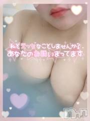 上越デリヘル上越最安値！奥様Deli急便(ジョウエツサイヤスネ！オクサマデリキュウビン) 激レア単発「出勤　しゅり(26)の11月23日写メブログ「とうちゃくううううう」