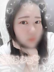上越デリヘル上越最安値！奥様Deli急便(ジョウエツサイヤスネ！オクサマデリキュウビン) 激レア単発「出勤　しゅり(26)の12月21日写メブログ「やっほ～！」