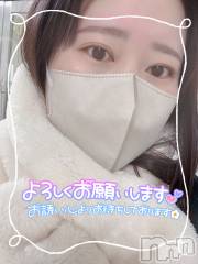 上越デリヘル上越最安値！奥様Deli急便(ジョウエツサイヤスネ！オクサマデリキュウビン) 激レア単発「出勤　しゅり(26)の1月14日写メブログ「やっほ～！」