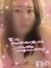 上越デリヘル上越最安値！奥様Deli急便(ジョウエツサイヤスネ！オクサマデリキュウビン) 激レア単発「出勤　しゅり(26)の2月25日写メブログ「あめおんな」