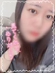 上越デリヘル上越最安値！奥様Deli急便(ジョウエツサイヤスネ！オクサマデリキュウビン) 激レア単発「出勤　しゅり(26)の4月9日写メブログ「変態なおにーさんたちへ」