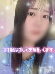 上越デリヘル上越最安値！奥様Deli急便(ジョウエツサイヤスネ！オクサマデリキュウビン) 激レア単発「出勤　しゅり(26)の5月22日写メブログ「よろしくお願いしまスン」