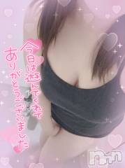 上越デリヘル上越最安値！奥様Deli急便(ジョウエツサイヤスネ！オクサマデリキュウビン) 激レア単発「出勤　しゅり(26)の6月21日写メブログ「ありがとっ❤︎」