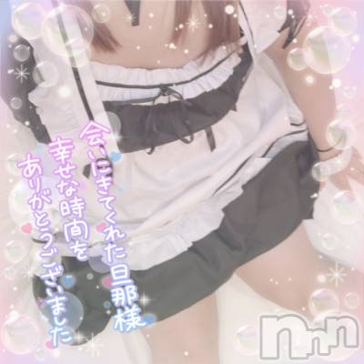 上越デリヘル 上越最安値！奥様Deli急便(ジョウエツサイヤスネ！オクサマデリキュウビン) 激レア単発「出勤　しゅり(26)の8月14日写メブログ「ありがとうっ❤︎」