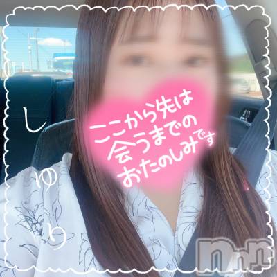 上越デリヘル 上越最安値！奥様Deli急便(ジョウエツサイヤスネ！オクサマデリキュウビン) 激レア単発「出勤　しゅり(26)の8月25日写メブログ「あとすこし。」