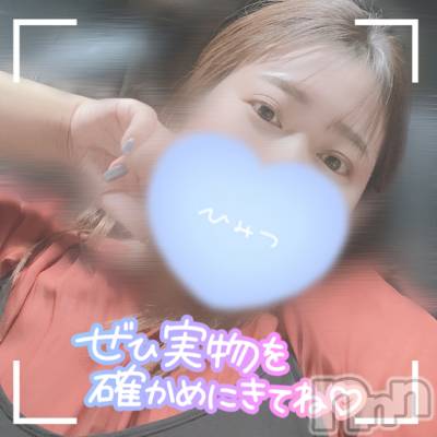 上越デリヘル 上越最安値！奥様Deli急便(ジョウエツサイヤスネ！オクサマデリキュウビン) 激レア単発「出勤　しゅり(26)の9月7日写メブログ「毎週やってきます。」