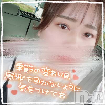 上越デリヘル 上越最安値！奥様Deli急便(ジョウエツサイヤスネ！オクサマデリキュウビン) 激レア単発「出勤　しゅり(26)の9月12日写メブログ「おやすみっ♪」