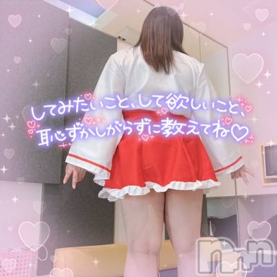 上越デリヘル 上越最安値！奥様Deli急便(ジョウエツサイヤスネ！オクサマデリキュウビン) 激レア単発「出勤　しゅり(26)の10月26日写メブログ「いきまーすっ」