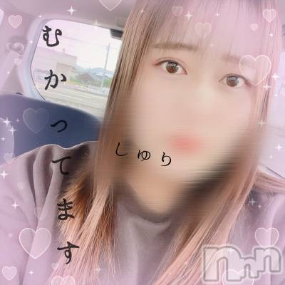 上越デリヘル 上越最安値！奥様Deli急便(ジョウエツサイヤスネ！オクサマデリキュウビン) 激レア単発「出勤　しゅり(26)の11月7日写メブログ「結局シてしまった🌟」