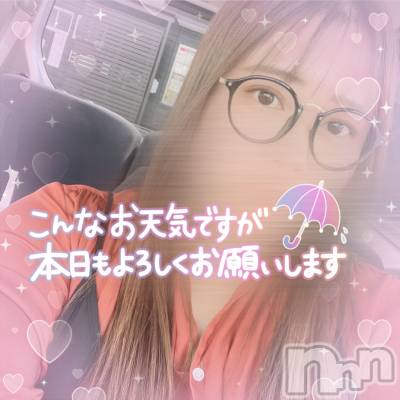 上越デリヘル 上越最安値！奥様Deli急便(ジョウエツサイヤスネ！オクサマデリキュウビン) 激レア単発「出勤　しゅり(26)の12月30日写メブログ「おはよっっ」