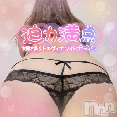 上越デリヘル 上越最安値！奥様Deli急便(ジョウエツサイヤスネ！オクサマデリキュウビン) 激レア単発「出勤　しゅり(26)の12月30日写メブログ「12:30～の❤︎」