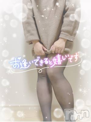 上越デリヘル 上越最安値！奥様Deli急便(ジョウエツサイヤスネ！オクサマデリキュウビン) 激レア単発「出勤　しゅり(26)の1月7日写メブログ「わっ！！！」