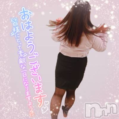 上越デリヘル 上越最安値！奥様Deli急便(ジョウエツサイヤスネ！オクサマデリキュウビン) 激レア単発「出勤　しゅり(26)の2月29日写メブログ「なんでなの？」