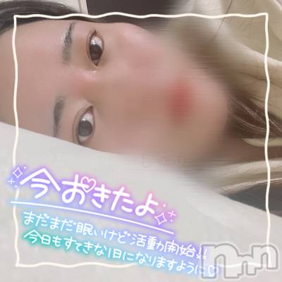 上越デリヘル 上越最安値！奥様Deli急便(ジョウエツサイヤスネ！オクサマデリキュウビン) 激レア単発「出勤　しゅり(26)の4月13日写メブログ「おおおおきたあああ」