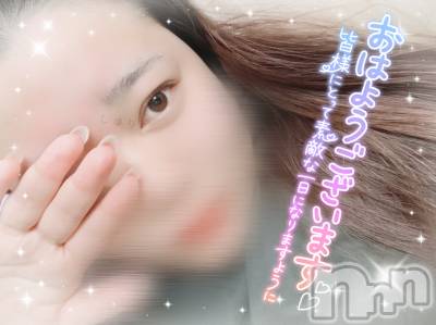 上越デリヘル 上越最安値！奥様Deli急便(ジョウエツサイヤスネ！オクサマデリキュウビン) 激レア単発「出勤　しゅり(26)の5月2日写メブログ「おはよううううっ」