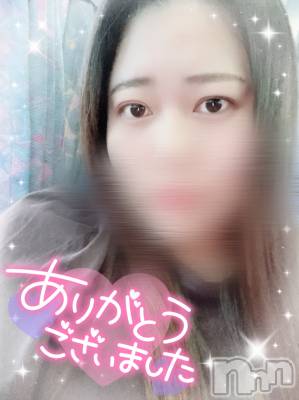 上越デリヘル 上越最安値！奥様Deli急便(ジョウエツサイヤスネ！オクサマデリキュウビン) 激レア単発「出勤　しゅり(26)の7月20日写メブログ「ありがとっ🤍」