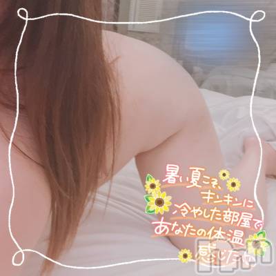 上越デリヘル 上越最安値！奥様Deli急便(ジョウエツサイヤスネ！オクサマデリキュウビン) 激レア単発「出勤　しゅり(26)の8月6日写メブログ「そういうこと」