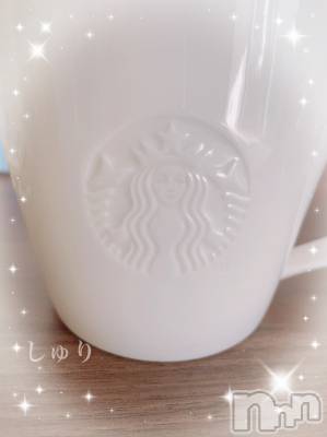 上越デリヘル 上越最安値！奥様Deli急便(ジョウエツサイヤスネ！オクサマデリキュウビン) 激レア単発「出勤　しゅり(26)の11月3日写メブログ「ドロドロの」