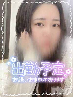 上越デリヘル 上越最安値！奥様Deli急便(ジョウエツサイヤスネ！オクサマデリキュウビン) 激レア単発「出勤　しゅり(26)の3月13日写メブログ「⚡️⚡️痛い⚡️⚡️」