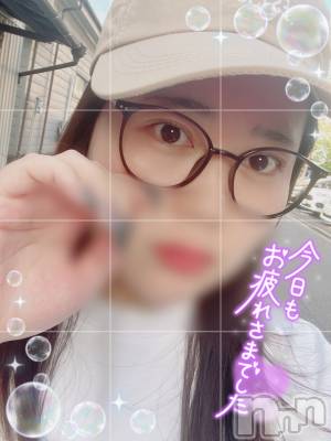 上越人妻デリヘル 上越最安値！奥様Deli急便(ジョウエツサイヤスネ！オクサマデリキュウビン) 激レア単発「出勤　しゅり(26)の7月14日写メブログ「やほやほ」