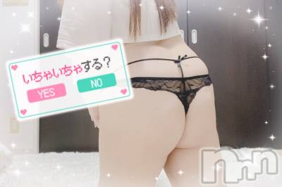 上越デリヘル 上越最安値！奥様Deli急便(ジョウエツサイヤスネ！オクサマデリキュウビン) 激レア単発「出勤　しゅり(26)の7月28日写メブログ「いっちゃお！」