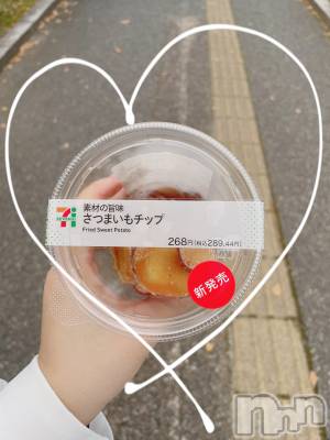 上越デリヘル 上越最安値！奥様Deli急便(ジョウエツサイヤスネ！オクサマデリキュウビン) 激レア単発「出勤　しゅり(26)の10月24日写メブログ「およよ」